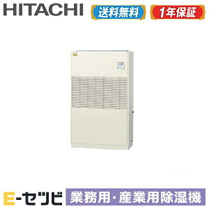 RK-NP8LV1  u` YƗp@ ĔMp@(Co[^[^) 8n VO O200V R RK-NP8LV1ʉi