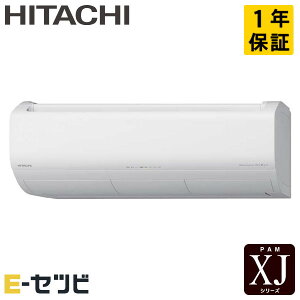 ݌Ɍ聄 RAS-XJ4025D-W  XJV[Y Ǌ|` 14x VO P200V CX d [GAR RAS-XJ4025D-Wʉi