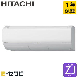 RAS-ZJ3625S-W  [GAR ZJV[Y Ǌ|` 12x VO P100V CX d RAS-ZJ3625S-Wʉi