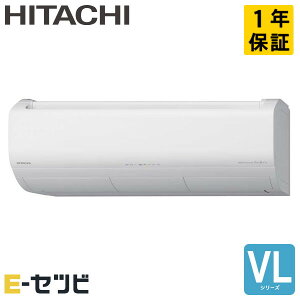 RAS-VL6326D-W ���� VL�V���[�Y �Ǌ|�` 20�����x �V���O�� �P��200V ���C�����X ���[���G�A�R�� ������RAS-VL6326D-W�����ʉ��i
