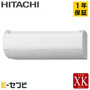 RAS-XK6327D-W ���� XK�V���[�Y �Ǌ|�` 20�����x �V���O�� ����n �P��200V ���C�����X ���[���G�A�R�� ������RAS-XK6327D-W�����ʉ��i