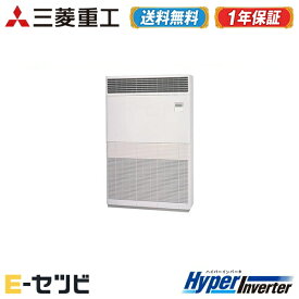 楽天市場 業務用 エアコン 三菱 10馬力の通販 楽天市場 業務用 エアコン 三菱 10馬力の通販
