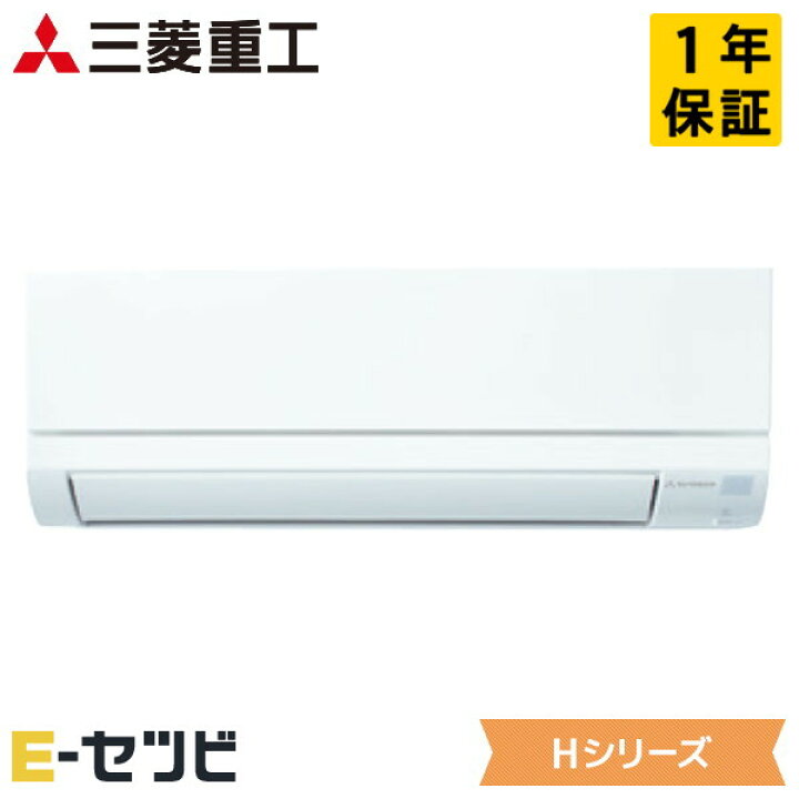 楽天市場】SKM2223H2（旧：SKM22X2） ※室外機別売り※ 三菱重工 H 