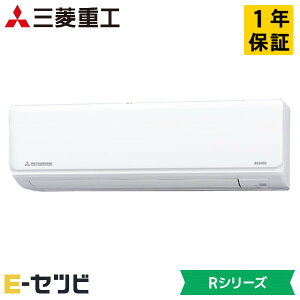 ݌Ɍ聄 SRK2224R-W OHdH RV[Y Ǌ|` 6x VO P100V CX d [GAR SRK2224R-Wʉi