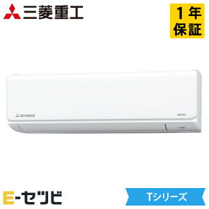 SRK2826T2-W �O�H�d�H T�V���[�Y �Ǌ|�` 10�����x �V���O�� �P��200V ���C�����X �����d�� ���[���G�A�R�� ������SRK2826T2-W�����ʉ��i