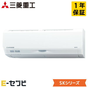 SRK5626SK2-W �O�H�d�H SK�V���[�Y �Ǌ|�` 18�����x �V���O�� ����n �P��200V ���C�����X �����d�� ���[���G�A�R�� ������SRK5626SK2-W�����ʉ��i