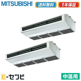 楽天市場 中温エアコンの通販