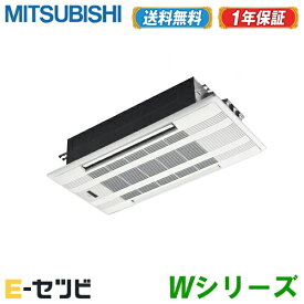 楽天市場 広い部屋 暖房 メーカー三菱電機 の通販