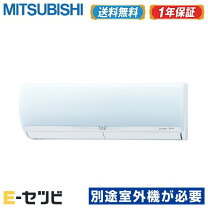 楽天市場】msz 2218（エアコン｜季節・空調家電）：家電の通販