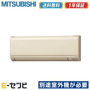 1000~OFFN[|MSZ-2521GXAS-T-INiFMSZ-2517GXAS-T-INj O@ʔ聦 OHd@ GXASV[Y P Ǌ|` 8x P200V CX VXe}` jbg nEWOGAR