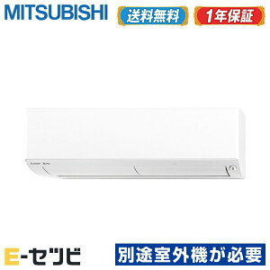 1000~OFFN[|MSZ-3621BXAS-W-INiFMSZ-3617BXAS-W-INj O@ʔ聦 OHd@ BXASV[Y P Ǌ|` 12x P200V CX VXe}` jbg nEWOGAR
