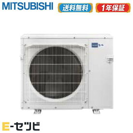 楽天市場 エアコン室外機 メーカー三菱電機 エアコン 季節 空調家電 家電の通販 楽天市場 エアコン室外機 メーカー三菱電機 エアコン 季節 空調家電 家電の通販