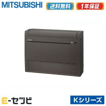 楽天市場】ダイキン エアコン リモコン（メーカー三菱電機）（季節 