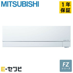 MSZ-FZV8025S-W OHd@ FZV[Y Ǌ|` 26x VO P200V CX d [GAR MSZ-FZV8025S-Wʉi