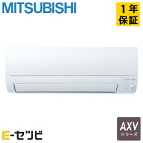 楽天市場】エアコン 型 落ち 三菱の通販