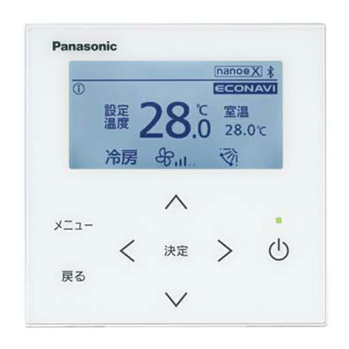 楽天市場】PA-P160FE7HNB（旧：PA-P160FE7HN） パナソニック XEPHY Eco 