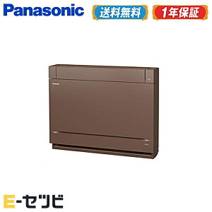 ���݌Ɍ��聄XCS-409CY2-T/S �p�i�\�j�b�N ���u�� 14�����x �P��200V ���C�����X �V���O�� �n�E�W���O�G�A�R�� ���O�d��(����) ���������݌Ɍ��聄XCS-409CY2-T/S�����ʉ��i