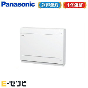 ���݌Ɍ��聄XCS-409CY2-W/S �p�i�\�j�b�N ���u�� 14�����x �P��200V ���C�����X �V���O�� �n�E�W���O�G�A�R�� ���O�d��(����) ���������݌Ɍ��聄XCS-409CY2-W/S�����ʉ��i