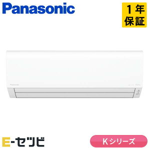 cs-k404の人気商品・通販・価格比較 - 価格.com
