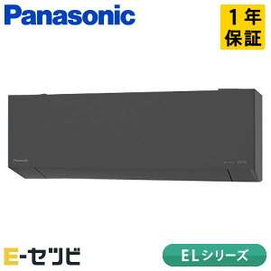 XCS-365DEL2-H/S pi\jbN ELV[Y Ǌ|` 12x VO P200V CX d [GAR XCS-365DEL2-H/Sʉi