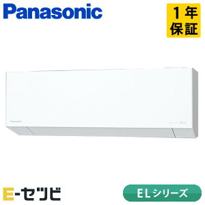 XCS-365DEL2-W/S pi\jbN ELV[Y Ǌ|` 12x VO P200V CX d [GAR XCS-365DEL2-W/Sʉi