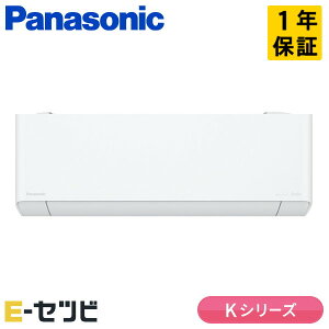 XCS-K405D2-W/S pi\jbN KV[Y Ǌ|` 14x VO n P200V CX d [GAR XCS-K405D2-W/Sʉi