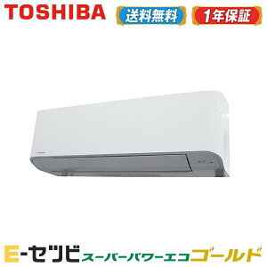 ݌Ɍ聄 RKSA04043XUiFRKSA04033Xj {LAiŁj X[p[p[GRS[hV[Y Ǌ|` 1.5n VO O200V CX ƖpGAR RKSA04043XUʉi