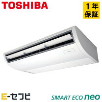 楽天市場】3馬力 エアコン 三相200vの通販