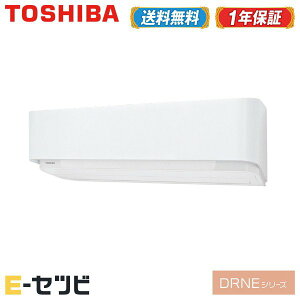 1000~OFFN[|RAS-566DRNE-W {LAiŁj DRNEV[Y Ǌ|` 18x VO P200V CX d n [GAR RAS-566DRNE-Wʉi