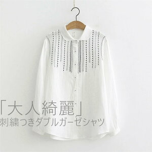 Vc fB[X  tH[}  100 uEX _uK[[ Vc hJ K[[ gbvX V[g X[c Ci[ ItBX rWlX OL  CVc `Ԉ  