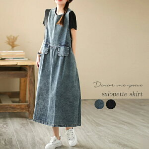 Tybg fB[X fj s[X m[X[u I[C XJ[g Ȃ 傫 Ty I[o[I[ d˒ C[h ZJW O ̌^Jo[ G N