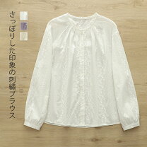 楽天市場】綿レース 生地（シャツ・ブラウス｜トップス）：レディース 