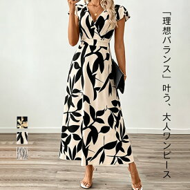 ワンピース 夏 きれいめ フリル袖 レディース 半袖 柄 ドレス ロングワンピース Aライン ワンピ 体型カバー 総柄 ロング丈 カジュアル ゆったり 薄手 お洒落 春 夏 着回し 大人 着やせ シンプル 20代 30代 40代 50代 ブラック ベージュ キャメル S M L XL 2XL