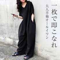 楽天市場】パーティードレス ロング（オールインワン・サロペット 