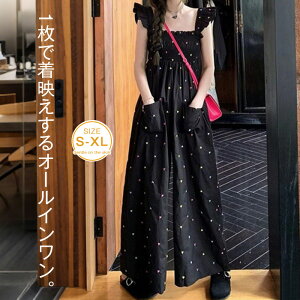 I[C fB[X m[X[u 킢 pchX Tybg ꂢ Ȃ Chpc T pc O I[o[I[ ꂢ  l JWA 