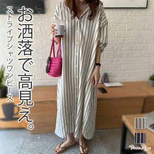 Vcs[X  fB[X ꂢ O XgCvs[X tH J[fBK Os[X O }LV hX JWA ₹  tF~j r