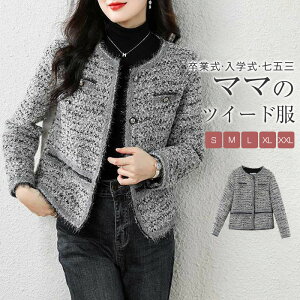 cC[hWPbg fB[X m[J[ Zj[X[c AE^[ ꂢ gbvX tH[} V[g Ǝ w X[c }}   {Q ܎O   HD