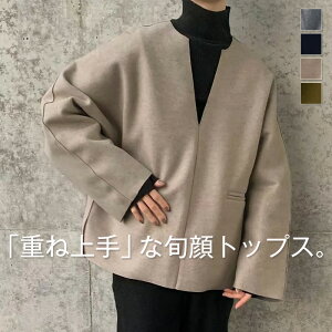 L[lbN g[i[ fB[X  gbvX XEFbg Jbg\[ vI[o[ Jbg\[ ꂢ `jbN KB  d˒ C[h ̌^Jo[ R[f 