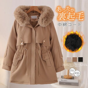 R[g {A fB[X bYR[g AE^[ WPbg OR[g N {A   hR[g  h ɒg ~ H ӂӂ Vv   JWA 