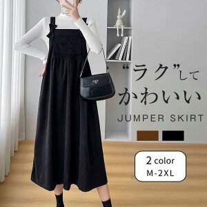 Wp[XJ[g fB[X s[X WXJ I[C H ~ t }^jeB Tybg n  ꂢ d˒ R[fC n Vv YO Y Dw  