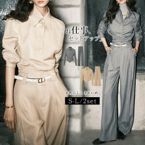 X[c ZbgAbv 2_Zbg fB[X t  H  ꂢ Chpc O ̌^Jo[ e Vc uEX gbvX tH[}X[c Zj[X[c Ă΂  