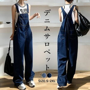 fjTybg I[C fB[X pc I[o[I[ W[Y m[X[u Ȃ Chpc Opc O |Pbgt  i ʋ ʊw f[g 