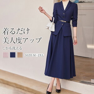 XJ[gX[c fB[XX[c tH[} X[c VlbN t H ㉺Zbg O XJ[g WPbg HD tAXJ[g  Xgb` rWlX JWA GKg o