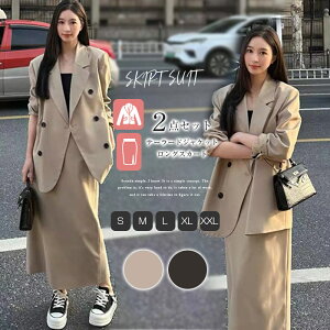 X[c fB[X XJ[gX[c ZbgAbv tH[}X[c XJ[gX[c t  H WPbg  }} rWlXX[c WPbg XJ[g JWA r  [h 