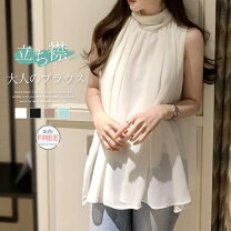楽天市場】シフォン ブラウス フリル（袖の長さノースリーブ 