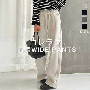 XEFbgpc WK[pc bNXpc fB[X t H ~ [EFA  O y  n W[W EGXgS 傫TCY VGbg _X 