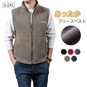 �x�X�g �����Y �{�A �g���� ���N�уx�X�g �H�~ �C���i�[�x�X�g �g�b�v�X ���[���E�F�A �������� �t���[�X ���� �h�� �A�E�^�[ �ۉ� �傫���T�C�Y �O�J�� ���{�A �W�b�v�A�b�v �X�^���h�l�b�N