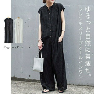 I[C m[X[u Tybg  Chpc fB[X I[o[I[ Ȃ O 䂪Iׂ l   ̌^Jo[ ꂢ ܎O {Q tH[} 