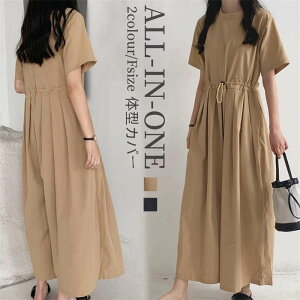 I[C fB[X Tybg pc ꂢ  I[o[I[ O  Ȃ Chpc O pchX EGXg}[N n K`Epc XJc O