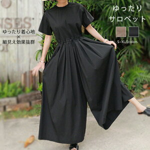 I[C fB[X  t  傫TCY pchX Tybg Ȃ Chpc Opc I[o[I[ Ty Ch pc y i ʋ ʊw f[g 